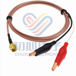 SMA公头转红黑鳄鱼夹一分二测试线信号源示波器夹子线RG316连接线