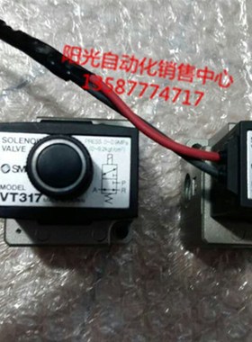 正品日本SMC电磁阀VT317-5GS-02,VT317V-5GS-02成色新性能完好