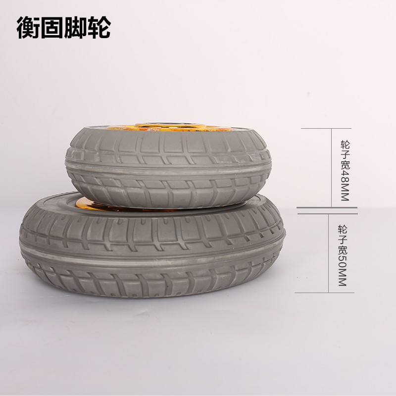 6寸重型静音单轮4寸/5寸8寸手推车脚轮子/万向轮/工业橡胶拖车轮