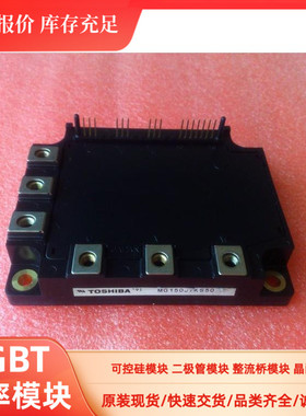 MIG50Q201H MIG150J202HA MIG100J202H MIG100J101HE MIG150J202H