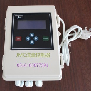 隔膜阀配套多阀控制器 JMC 505V型 流量控制器 传感器 JMA