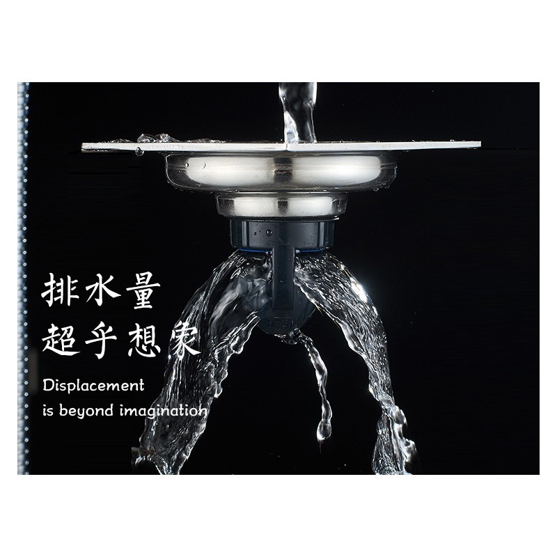 304不锈钢磁悬浮地漏芯 大排量下水快防臭防反水防堵塞铜地漏内芯