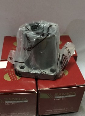 韩国SAMICK直线方法兰轴承LMK10UULMK12UULMK16UULMK20UULMK25UU