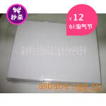 粘尘纸本 防静电除尘纸PCB粘尘纸本配合粘尘滚轮用购满10本包邮