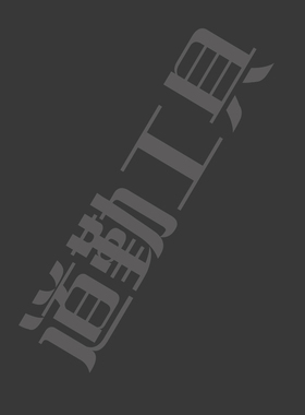 日本京瓷数控刀片CNMG120404/120408-PS CA5515