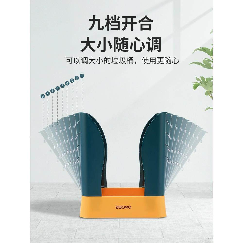 厨房垃圾桶家用大容量可调节大小扩展折叠固定垃圾袋不脱落垃圾箱