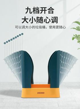 厨房垃圾桶家用大容量可调节大小扩展折叠固定垃圾袋不脱落垃圾箱