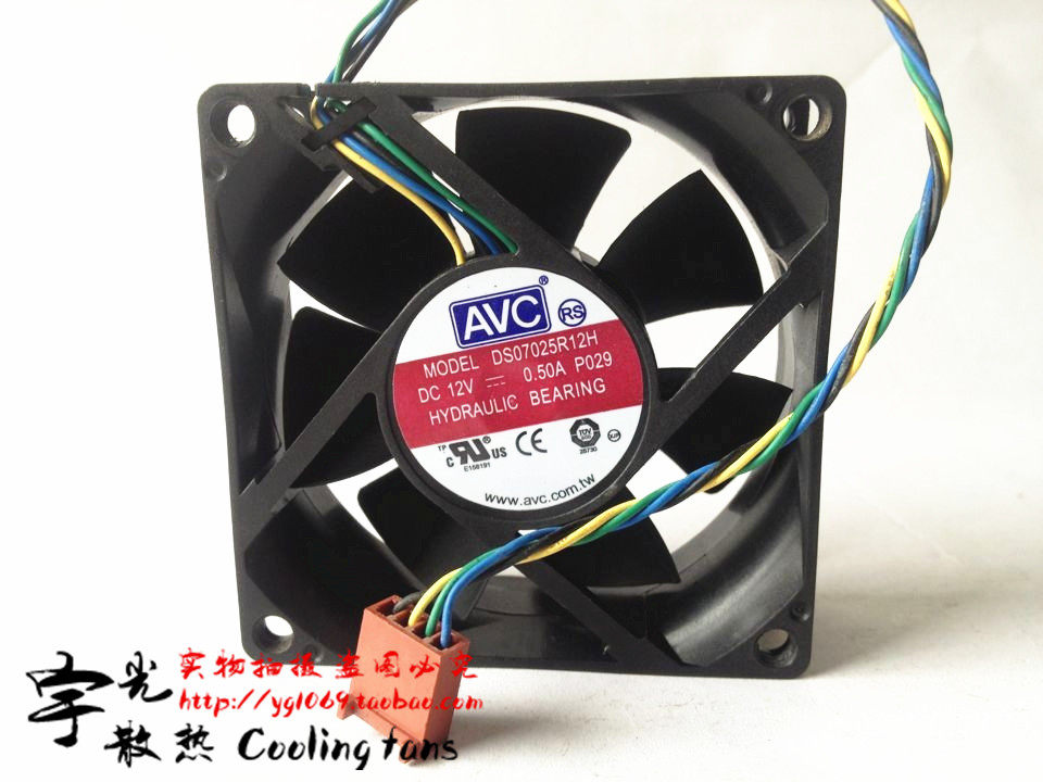 现货原装AVC DS07025R12H 12V 0.5A 四线智能温控 7025 CPU风扇