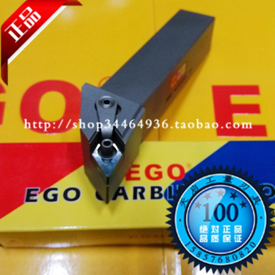 皇冠EGO外圆93度数控车床车刀杆MDJNR/L 2020K15 2525M15 3232P15