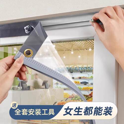 磁吸空调门帘强力条店铺商用夏季防走冷挡风软门帘PVC塑料自隔断