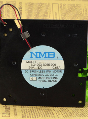 NMB 12032 24V 0.65A 12CM 涡轮变频器风扇鼓风机BG1203-B055-000