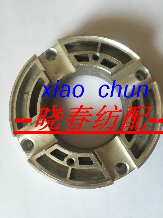 三禾/艾洛/震宇/新辽储纬器配件固定铝座34C154