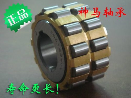 减速机整体偏心轴承 90752202 15*40*28 精密轴承 HI