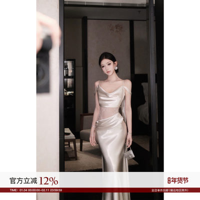 JAYKYNG【月影琉璃】垂