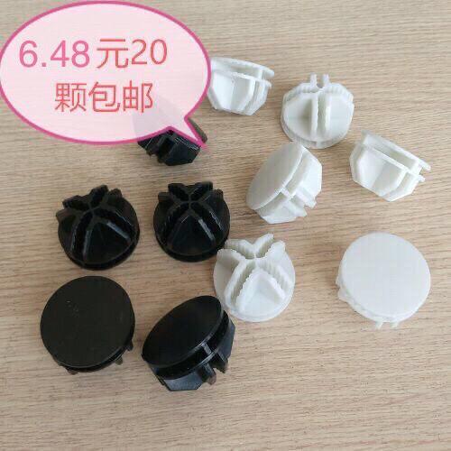 简易衣柜卡扣塑料卡子魔片鞋柜卡扣收纳柜简易衣柜配件扣子