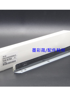 夏普MX2310 2610鼓刮板 2615 2616 2640 3110 3111 31转印带刮片