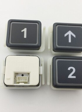 DF-15电梯按钮 台日电梯按钮黑色面 孔36*41方形橙色光按键开关