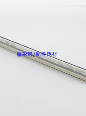 夏普MX4110刮板4128 5128 5148 4148 4111 5111硒鼓清洁 转印刮片