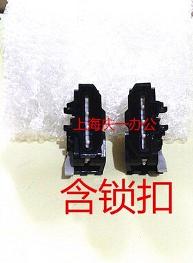 原装航天TY600K 6200 6200+ DN2470 连续进纸器 走纸夹 链轮 皮带