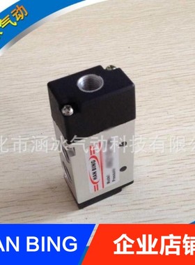 亚德客型二位五通4A21008单气控换向阀门 4A11006 31010 4101