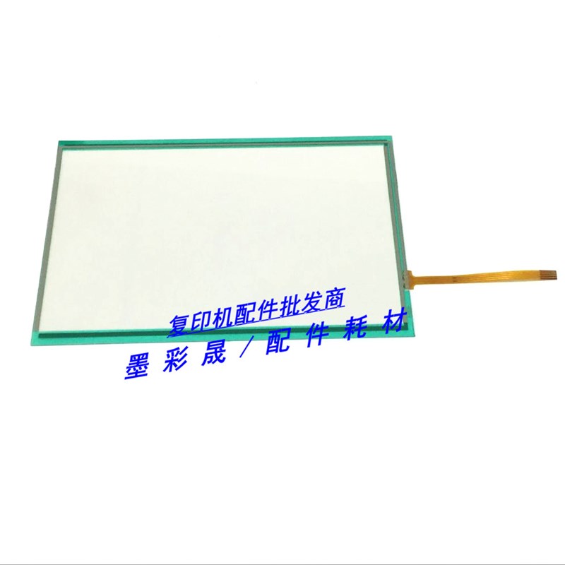 理光MP2550 3350 2550B 3350B 2852 3352 2851 3351触摸屏 显示屏