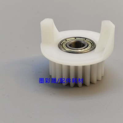 柯美BH1200 1050 920 BH950 1051 1050E纸盒升纸齿轮56UA77650E