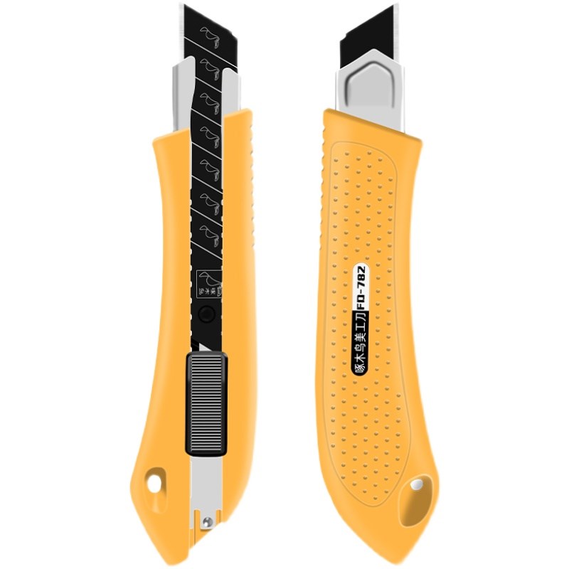 FD-782大号美工刀架18mm壁纸刀介刀裁纸刀美工刀墙纸刀