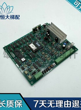 奥的斯电梯配件/ASS.Y NO.JAA26807BAR001现货出售 LDB板质量保障