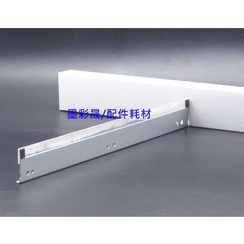 夏普MX2600刮板2601 5148 4148 3101 5141 5111 5001硒鼓清洁刮片