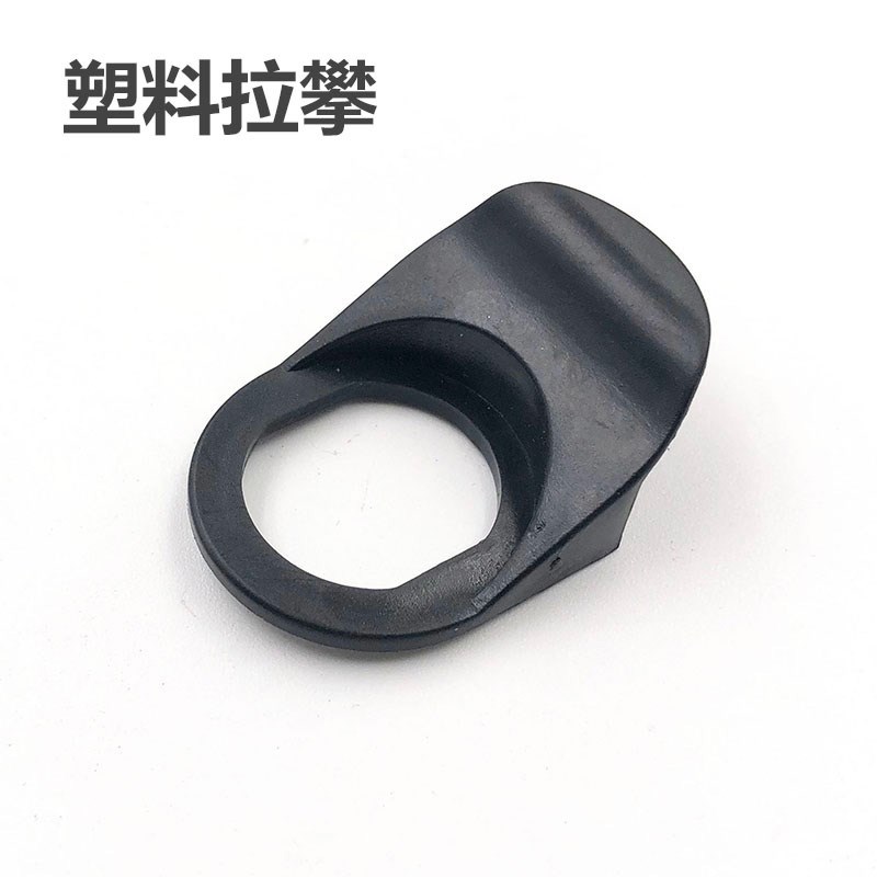 卓冠MS816MS705圆柱锁信箱锁拉手黑色塑料拉手电箱电柜专用把手