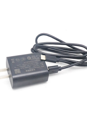 中海达GPS/RTK主机充电器V200/F200/海星达iRTK10/北斗海达TS5Pro