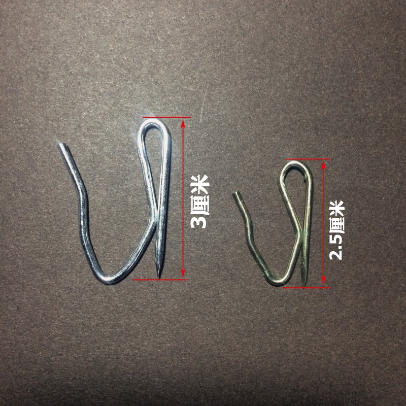 窗帘大小s钩窗帘辅料配件S型钩子大小尖钩韩式窗帘挂钩布带小钩子