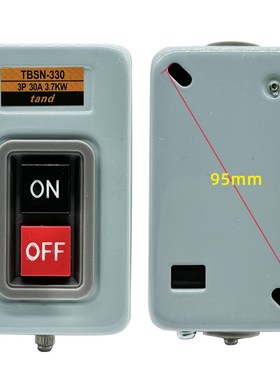 tand按钮开关木工机械开关开关TBSN-330型拉花机推台锯圆锯通用