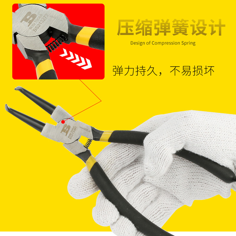 波斯卡簧钳6/7/9/13寸外卡内卡轴用孔用挡圈钳子内直外弯卡环钳