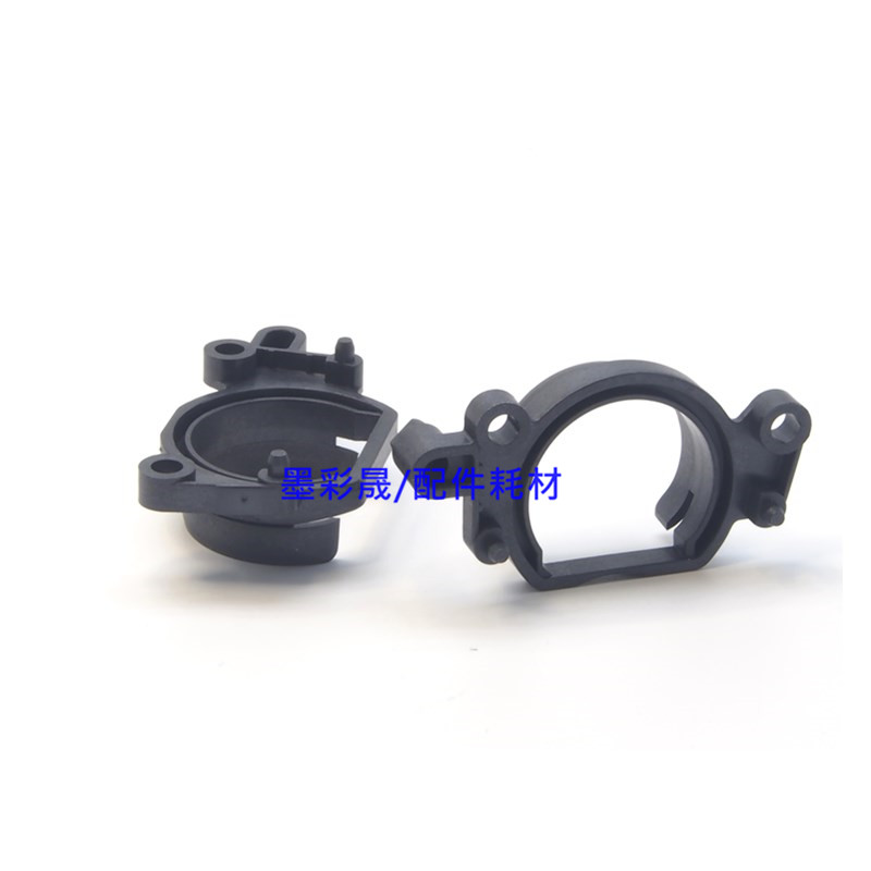 理光MP2554 3554 3054 4054 5054 6054定影器轴套 膜塑料卡扣胶套