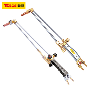 波斯射吸式 30型 割槍氧氣乙炔丙烷割搶割槍氣割工具G01 割炬工業(yè)款