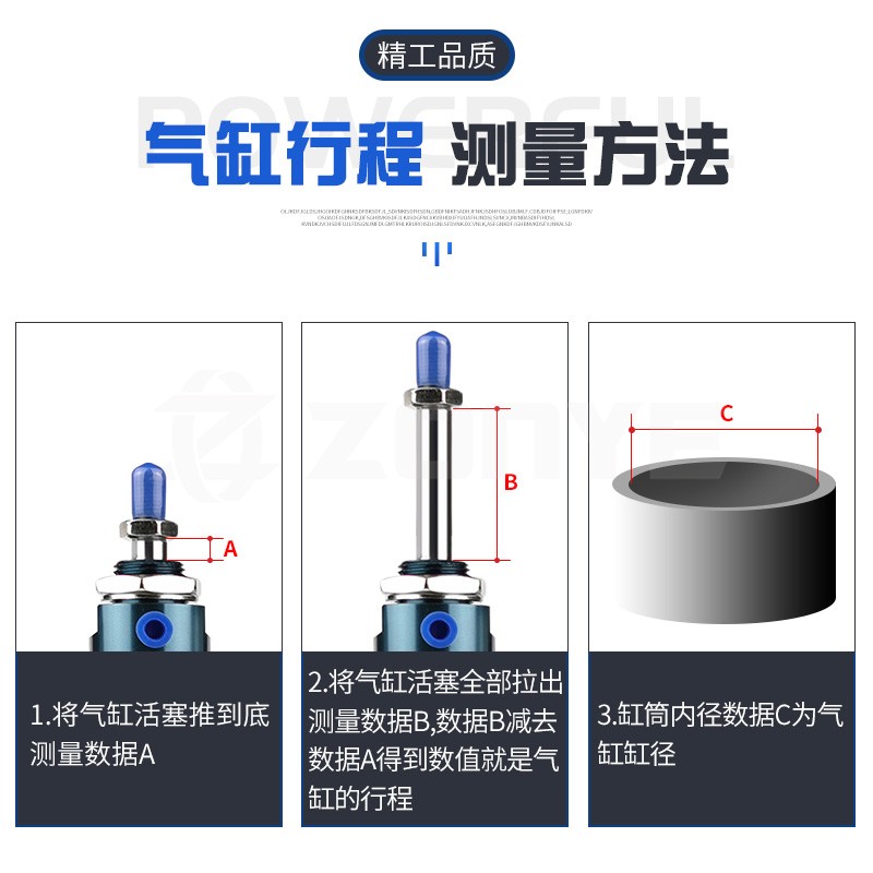 亚德客型铝合金迷你气缸MAL16*25x50/75/100/125/150/200/500S磁