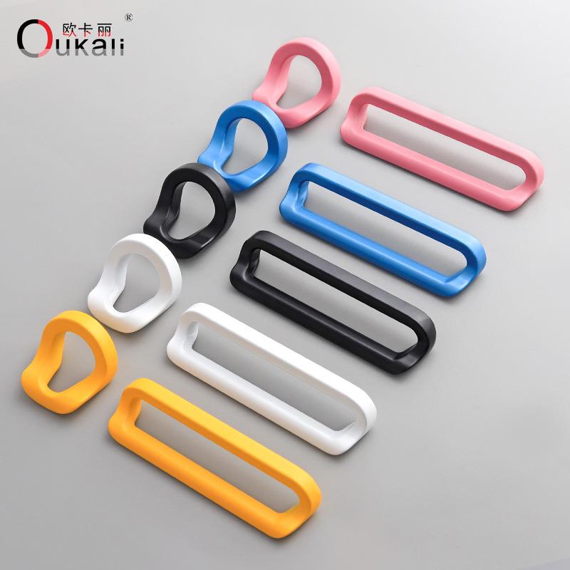 衣柜门把手抽屉创意把手现代简约移门浴室柜暗小拉手隐形暗装柜子