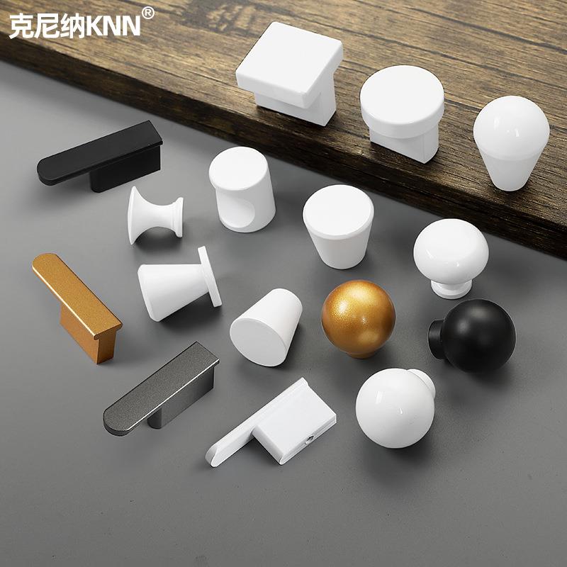 抽屉柜门白色电单孔小拉手圆形单粒橱柜视柜床头柜现代简约门把手