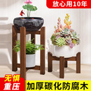 十字花架实木古法鱼缸架水缸花盆托架阳台客厅落地置物架盆景底座