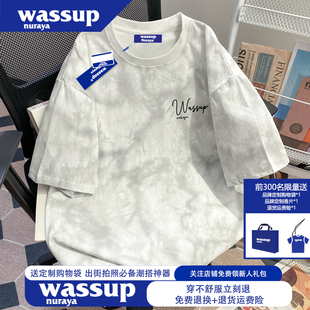 WASSUP NURAYA美式复古潮牌纯棉扎染短袖t恤男士夏季新款情侣上衣
