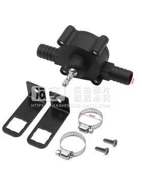 家用常用小型抽水泵 手电钻抽水泵 便捷式直流抽水机自吸式离心泵