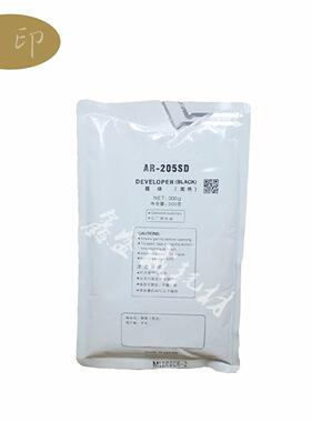 星印适用 夏普205载体 AR3818 4818 4821 3821 3020 4020 显影剂