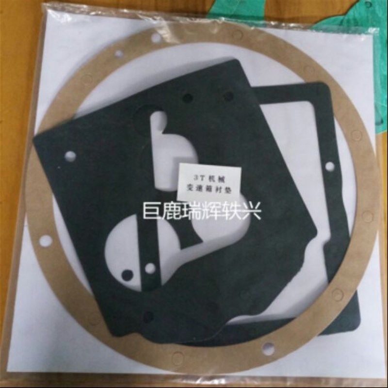 叉车配件 合力杭州龙工厦工柳工机械变速箱纸垫密封垫修理包,玩具/童车/益智/积木/模型,毛绒/玩偶/公仔/布艺类玩具,淘宝优惠券,粉丝福利购,淘宝优惠卷