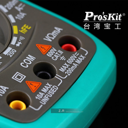台湾宝工MT-1210数字显万用表1/2数位电表,附晶体测试背光万能表