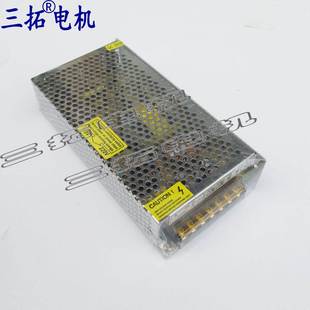 24V 12V 监控电源 16A 20A 直流电源 15A 开关电源 10A