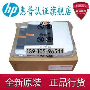 429 477 479fdn 全新原装 自动进纸器 427 ADF输稿器 惠普HP426