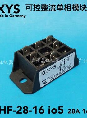 IXYS单相可控硅整流模块VHF-28-16 io5 28A 半控励磁可控整流模块