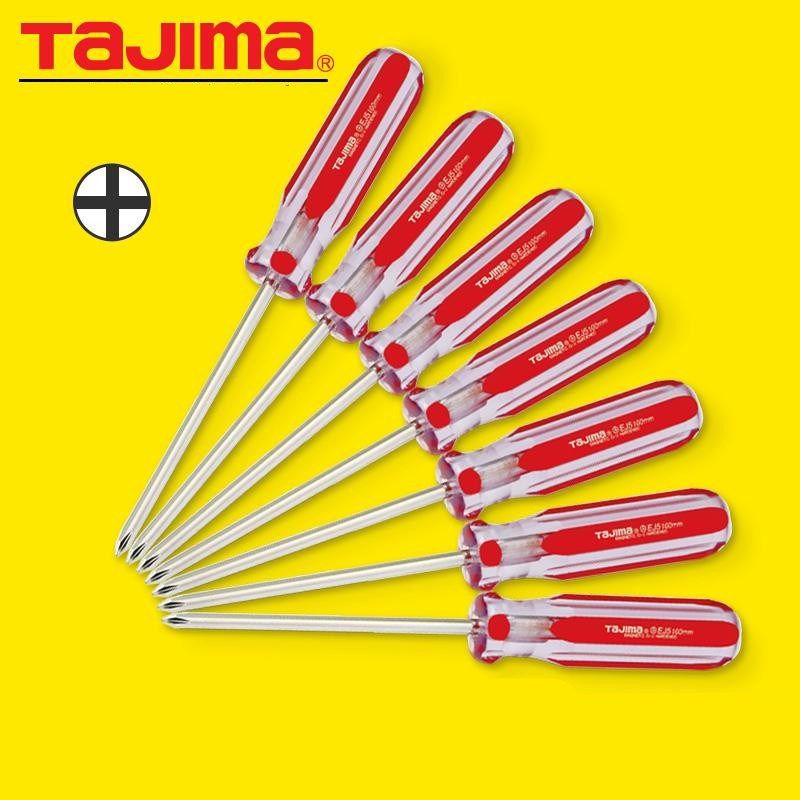 TaJIma/田岛螺丝刀十字梅花透明塑料柄磁性螺丝批改锥起子,玩具/童车/益智/积木/模型,毛绒/玩偶/公仔/布艺类玩具,淘宝优惠券,粉丝福利购,淘宝优惠卷