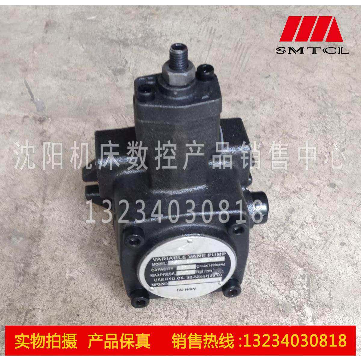 沈阳数控机床CAK6150CAK5060CAK5085台湾原装液压泵VP-20-A3